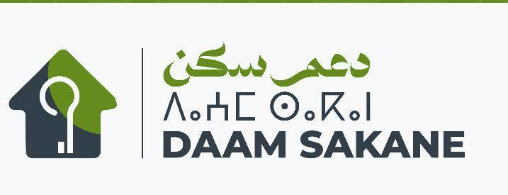 DaamSakane